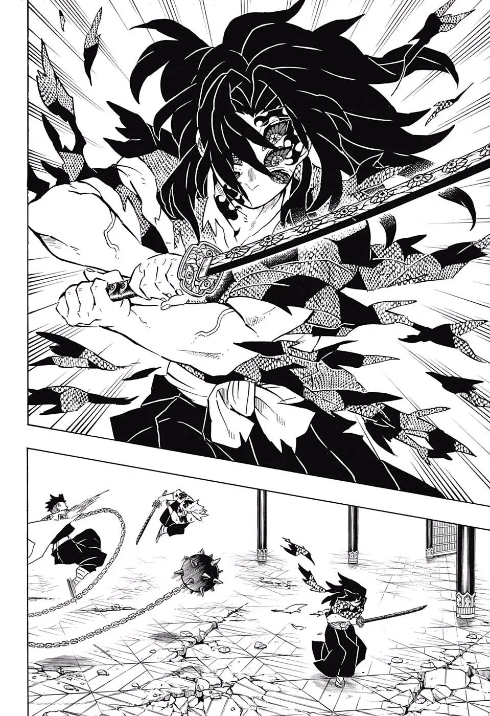 Kimetsu no Yaiba الفصل 171 — صفحة 5