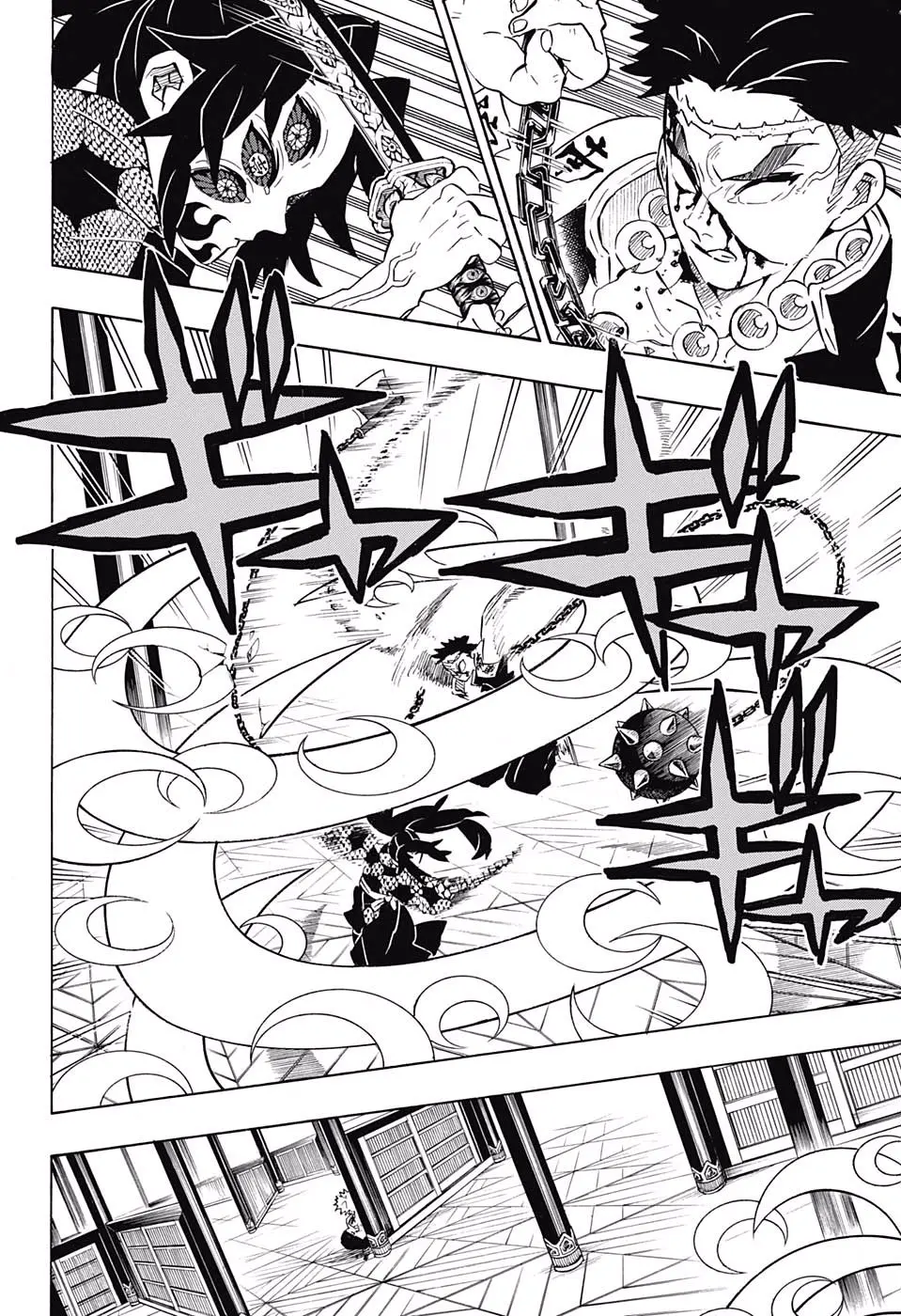Kimetsu no Yaiba الفصل 170 — صفحة 6