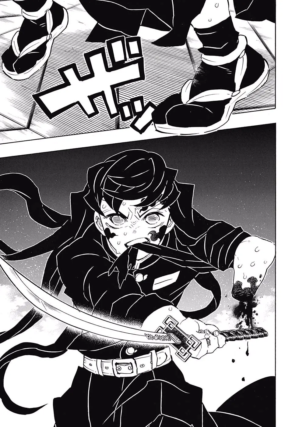 Kimetsu no Yaiba الفصل 165 — صفحة 8