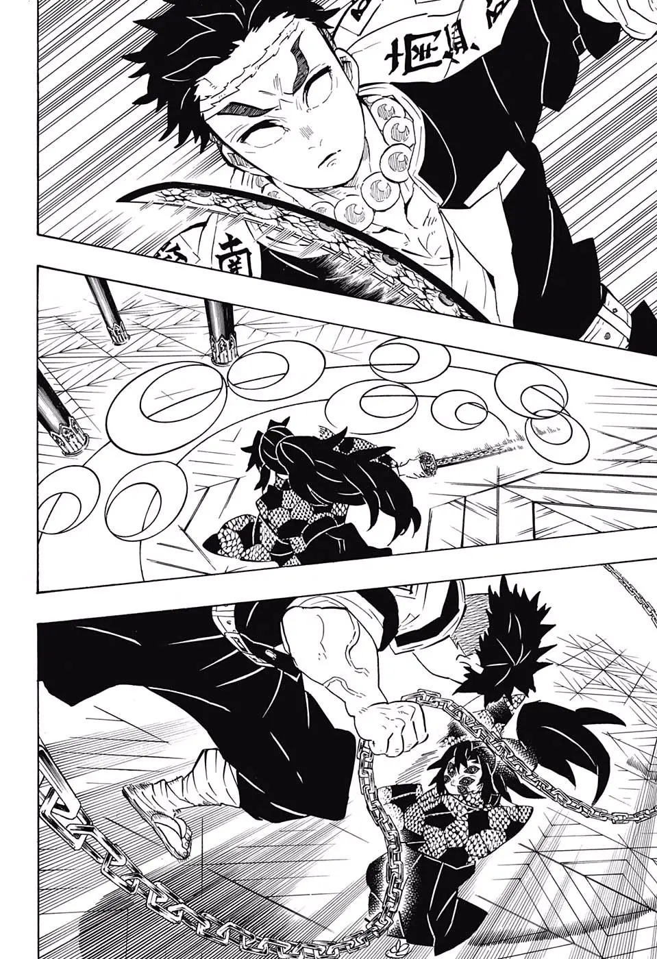 Kimetsu no Yaiba الفصل 169 — صفحة 4