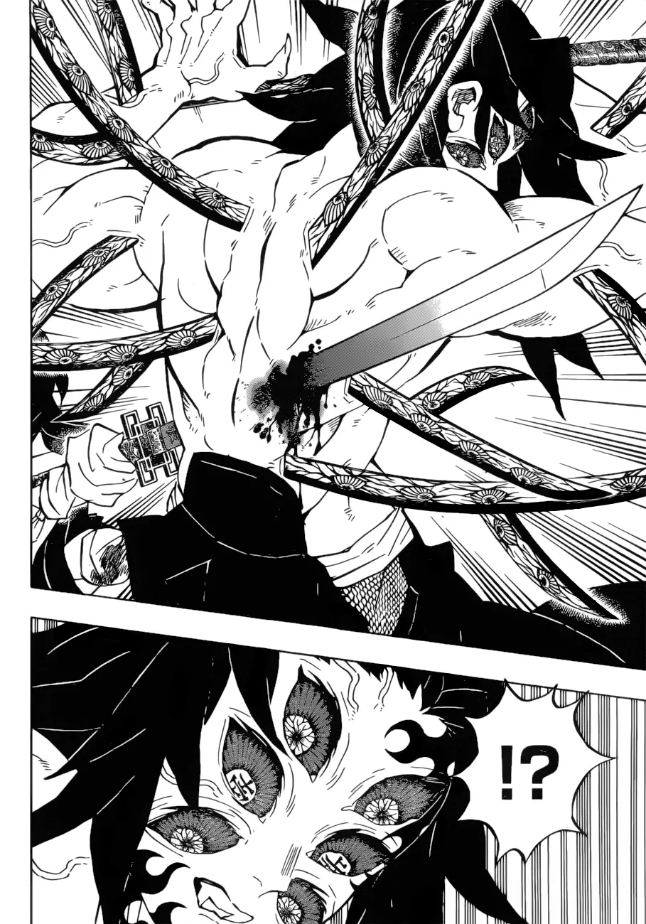 Kimetsu no Yaiba الفصل 175 — صفحة 3