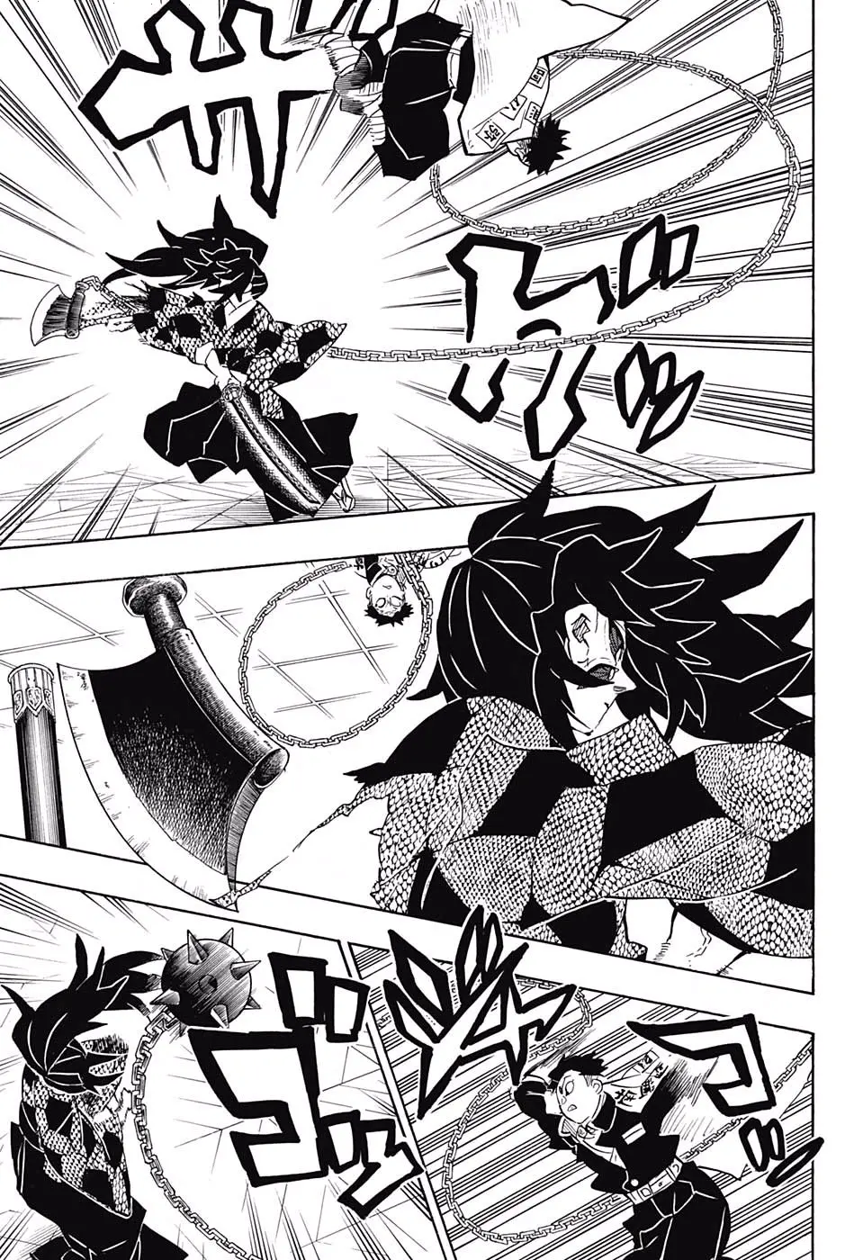 Kimetsu no Yaiba الفصل 169 — صفحة 5