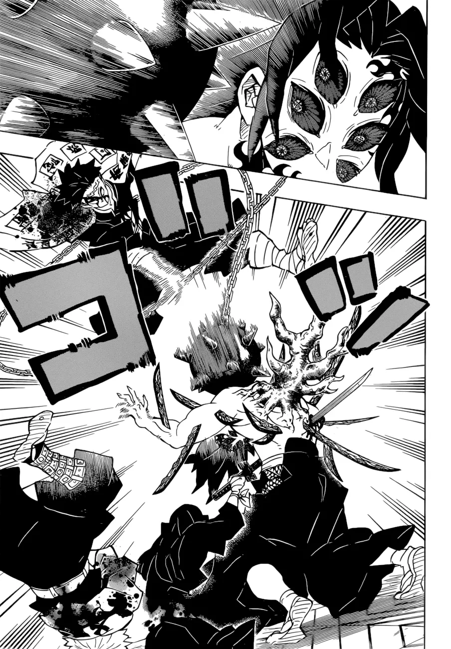 Kimetsu no Yaiba الفصل 175 — صفحة 8