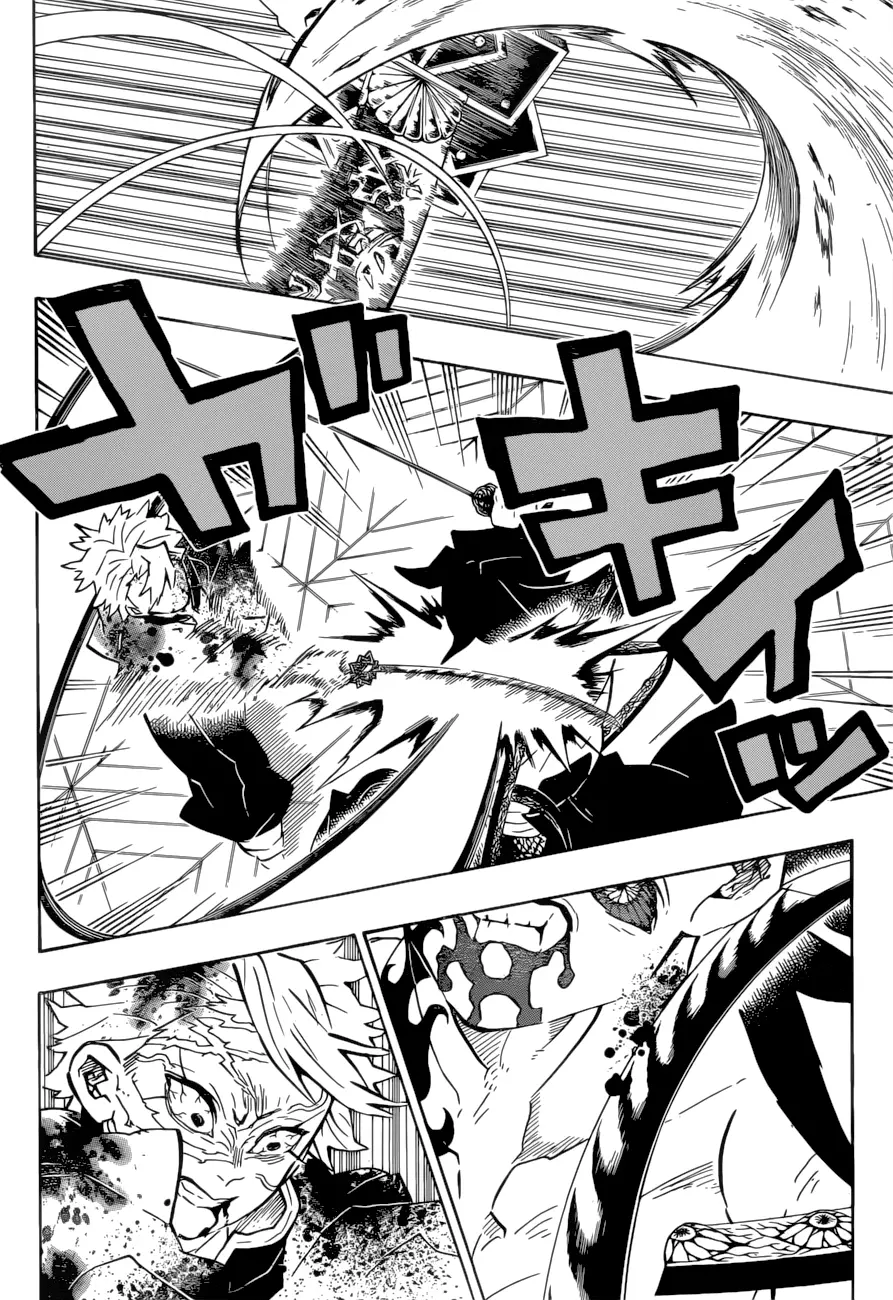 Kimetsu no Yaiba الفصل 175 — صفحة 5