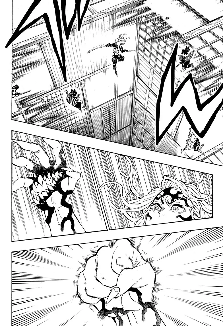 Kimetsu no Yaiba الفصل 183 — صفحة 3