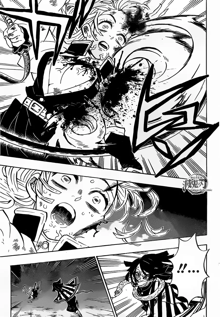 Kimetsu no Yaiba الفصل 188 — صفحة 17