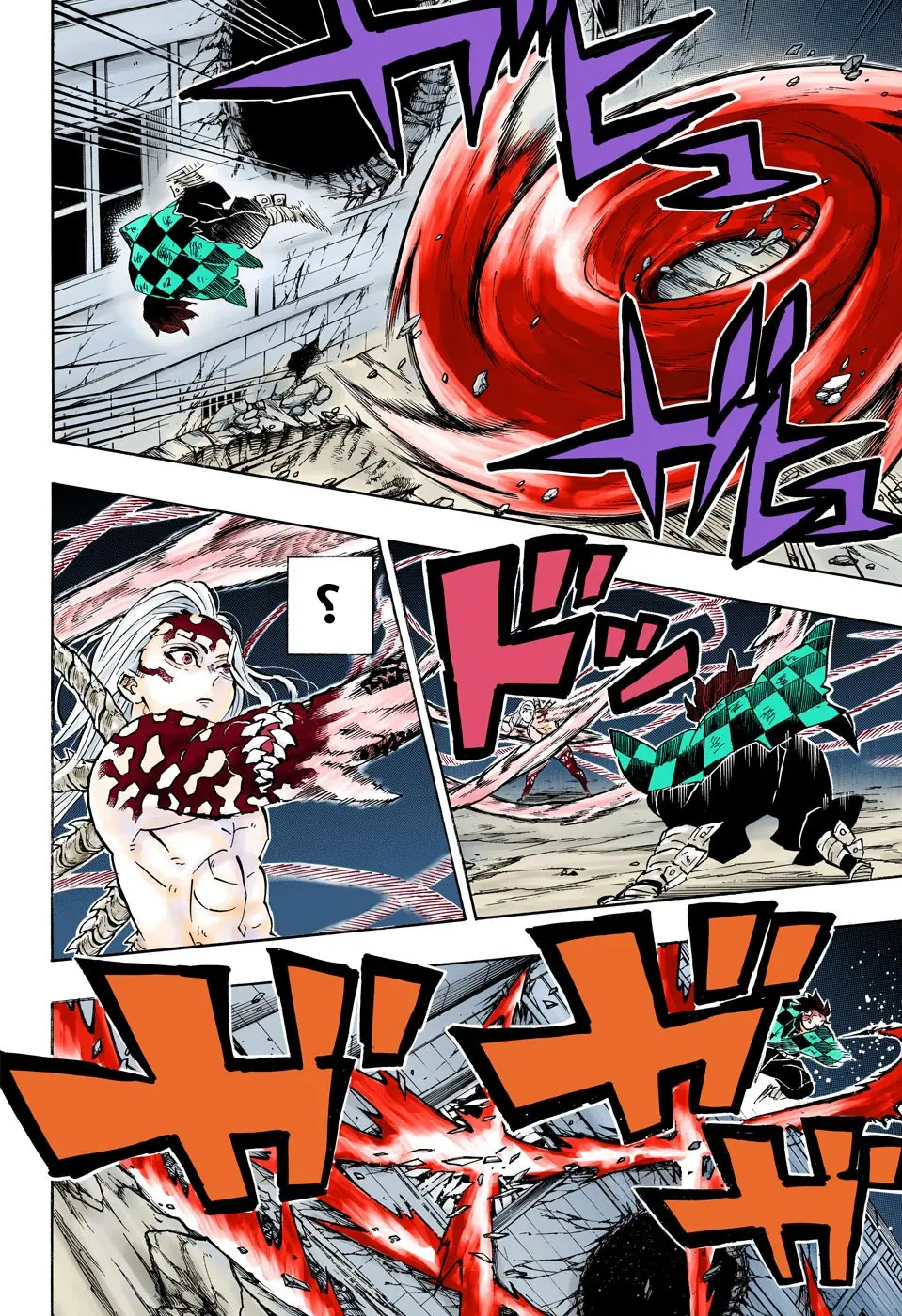 Kimetsu no Yaiba الفصل 193 — صفحة 2