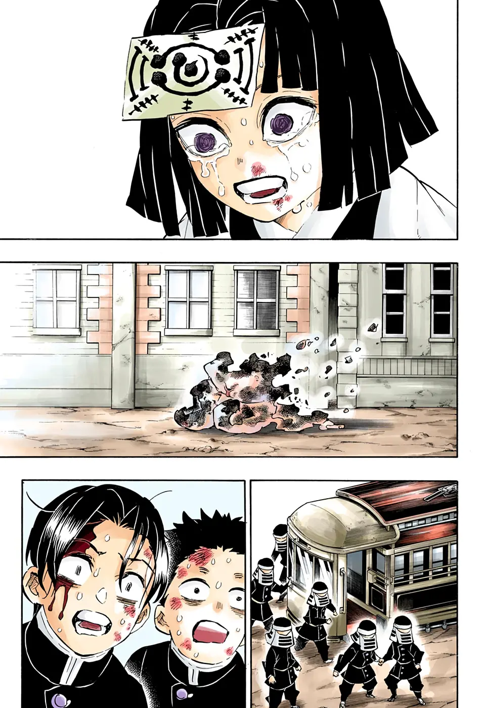 Kimetsu no Yaiba الفصل 200 — صفحة 15