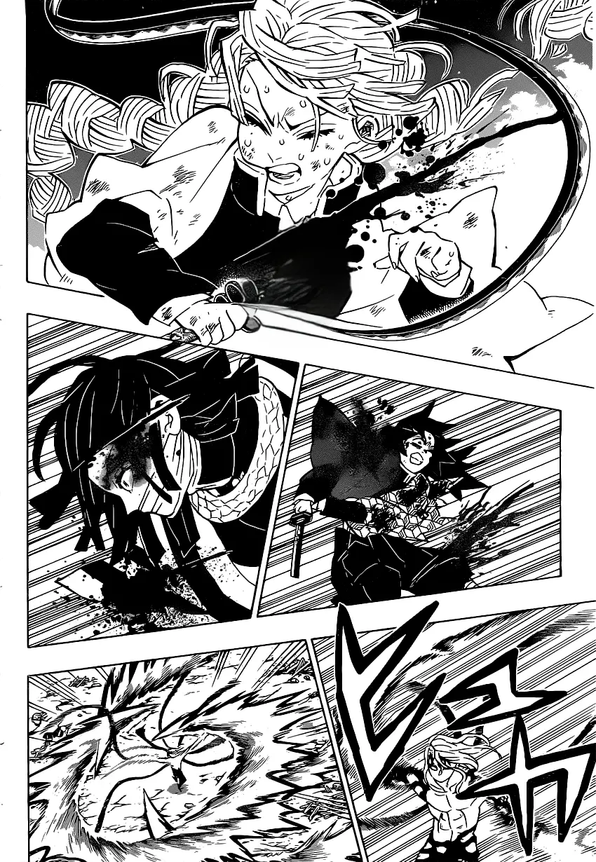 Kimetsu no Yaiba الفصل 185 — صفحة 2