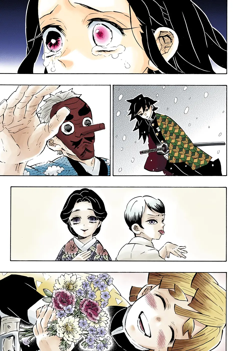 Kimetsu no Yaiba الفصل 196 — صفحة 15