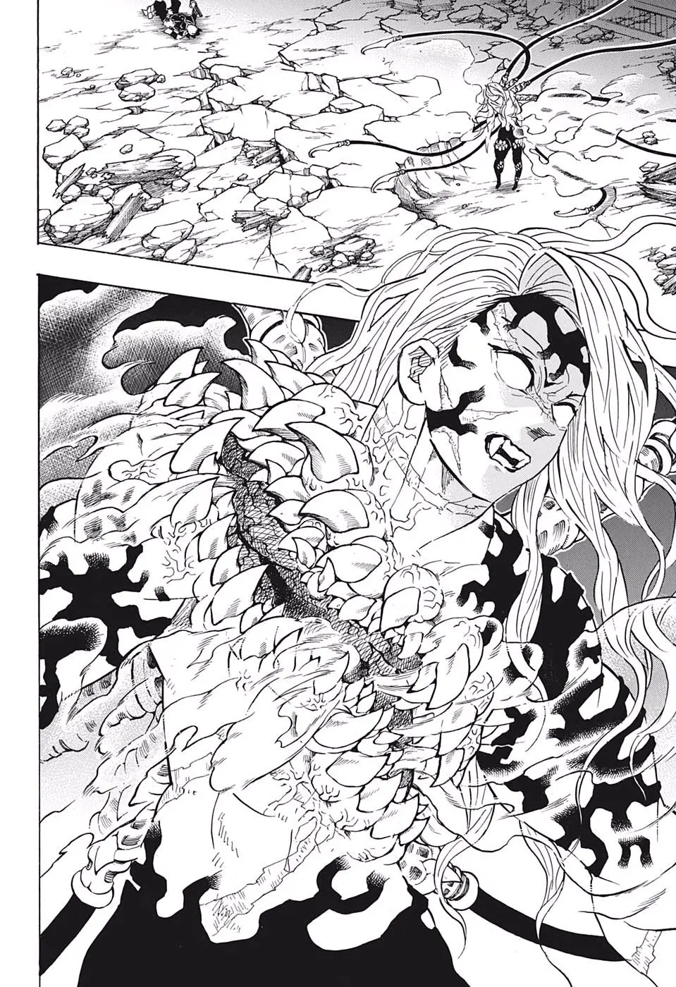 Kimetsu no Yaiba الفصل 197 — صفحة 14