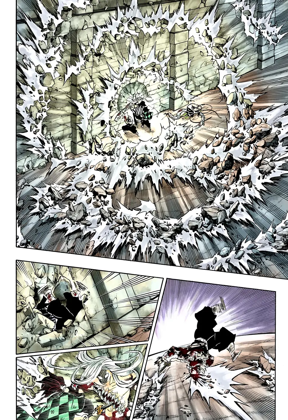 Kimetsu no Yaiba الفصل 199 — صفحة 12