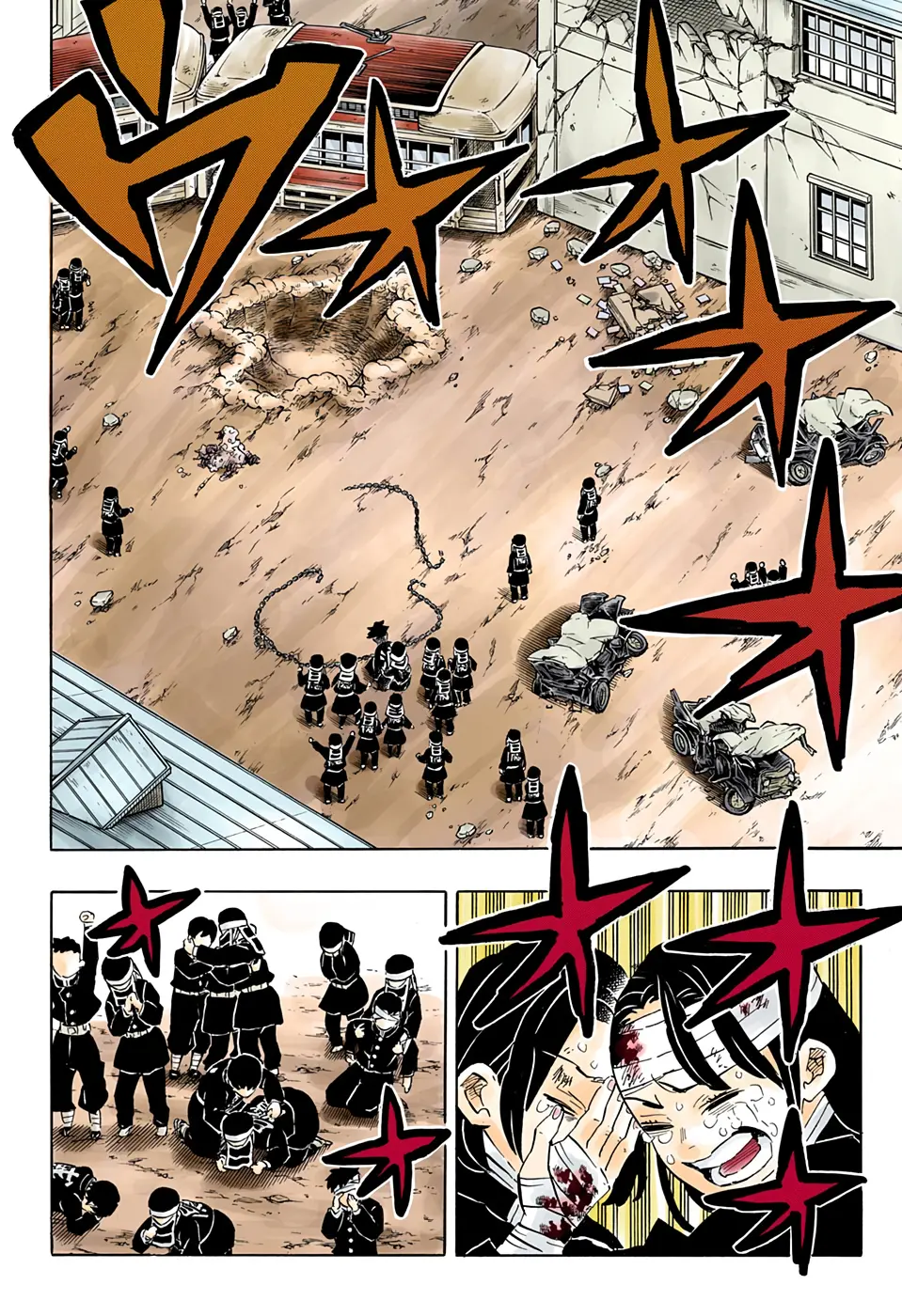 Kimetsu no Yaiba الفصل 200 — صفحة 16
