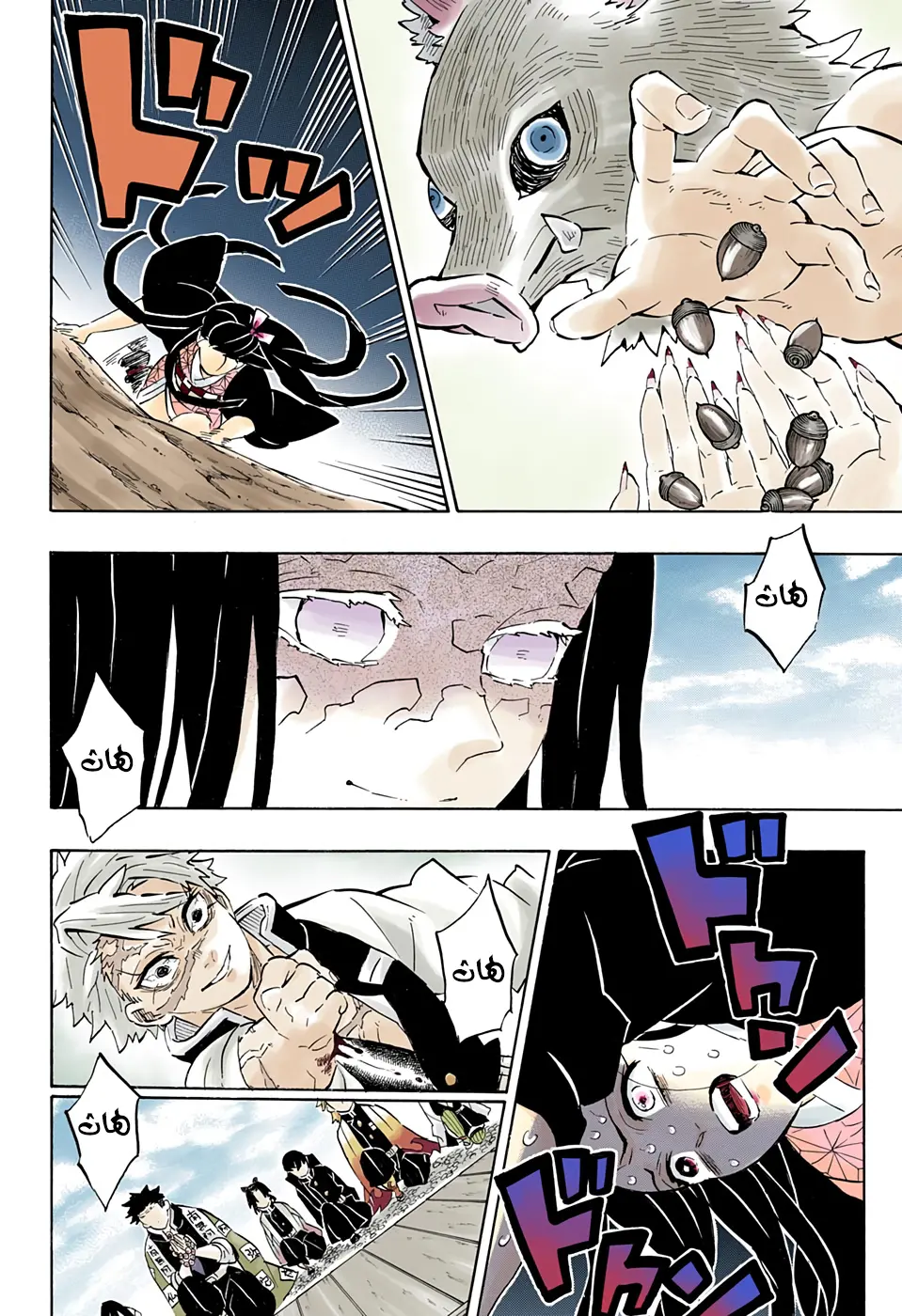 Kimetsu no Yaiba الفصل 196 — صفحة 16