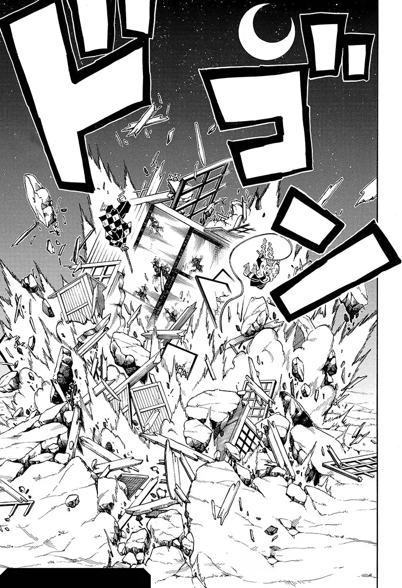 Kimetsu no Yaiba الفصل 183 — صفحة 10