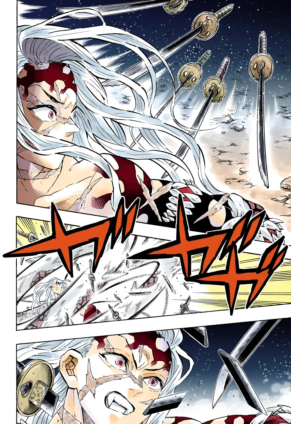 Kimetsu no Yaiba الفصل 195 — صفحة 18