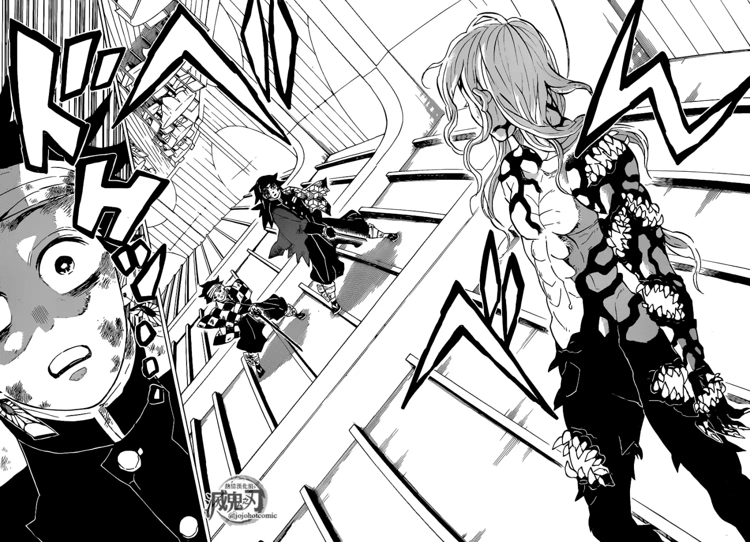 Kimetsu no Yaiba الفصل 181 — صفحة 2