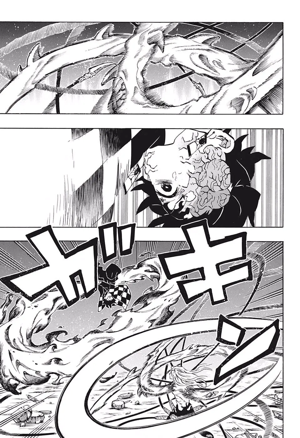 Kimetsu no Yaiba الفصل 194 — صفحة 15