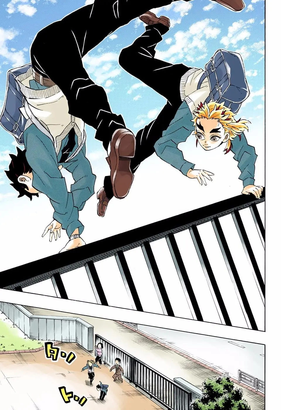 Kimetsu no Yaiba الفصل 205 — صفحة 14