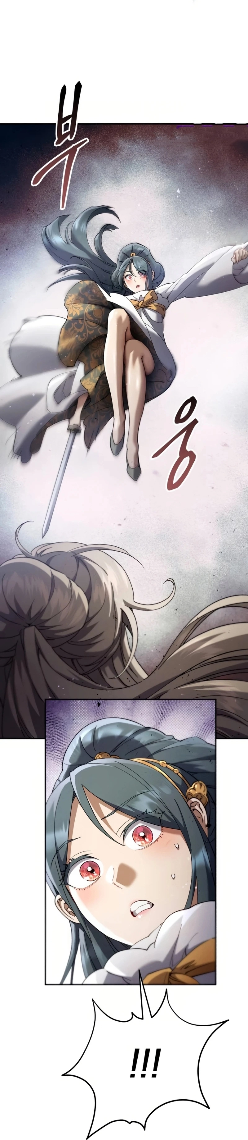 The Heavenly Demon Wants a Quiet Life الفصل 73 — صفحة 51