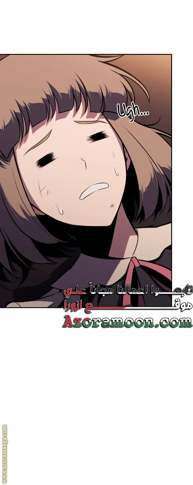 The Regressed Son of a Duke Is an Assassin الفصل 32 — صفحة 38