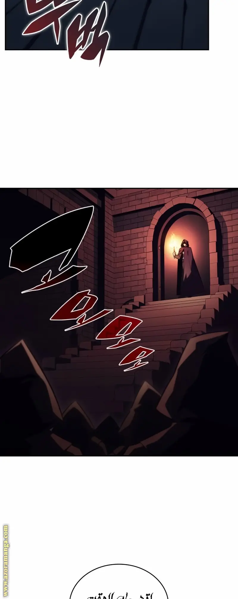 The Regressed Son of a Duke Is an Assassin الفصل 32 — صفحة 41