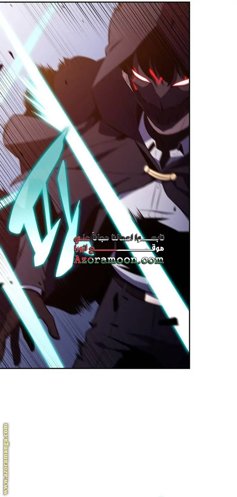 The Regressed Son of a Duke Is an Assassin الفصل 59 — صفحة 19