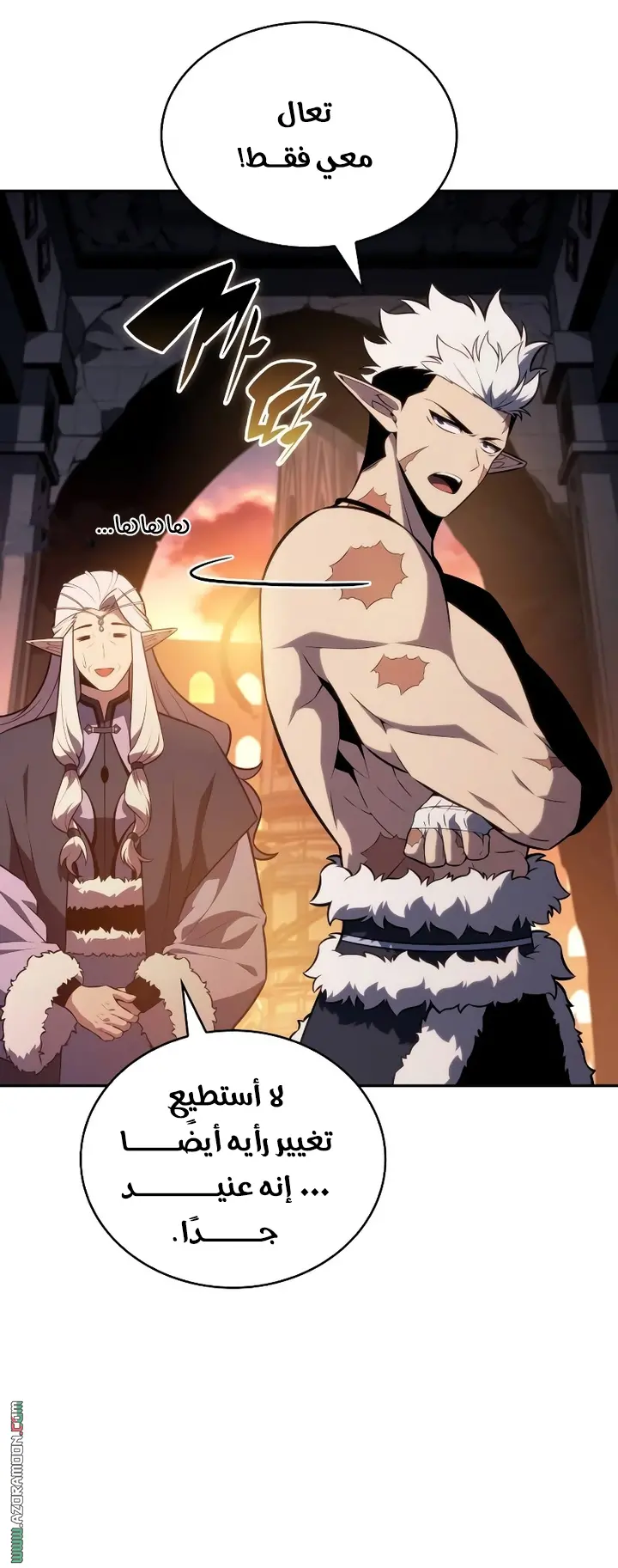 The Regressed Son of a Duke Is an Assassin الفصل 102 — صفحة 49