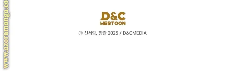 The Youngest Son of the Eunhae Merchant Group الفصل 21 — صفحة 28