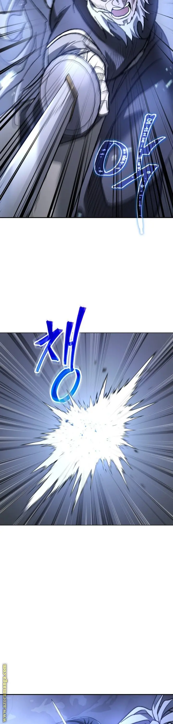 The Youngest Son of the Eunhae Merchant Group الفصل 28 — صفحة 3