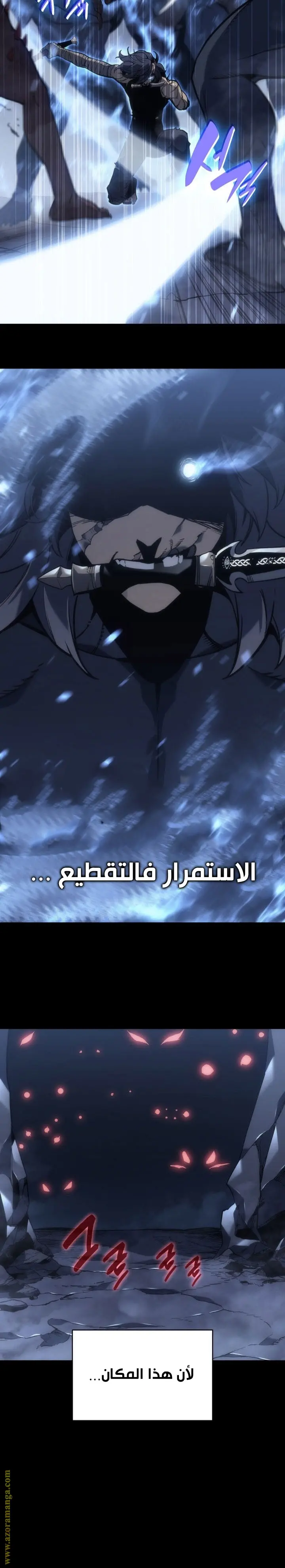 صفحة 34