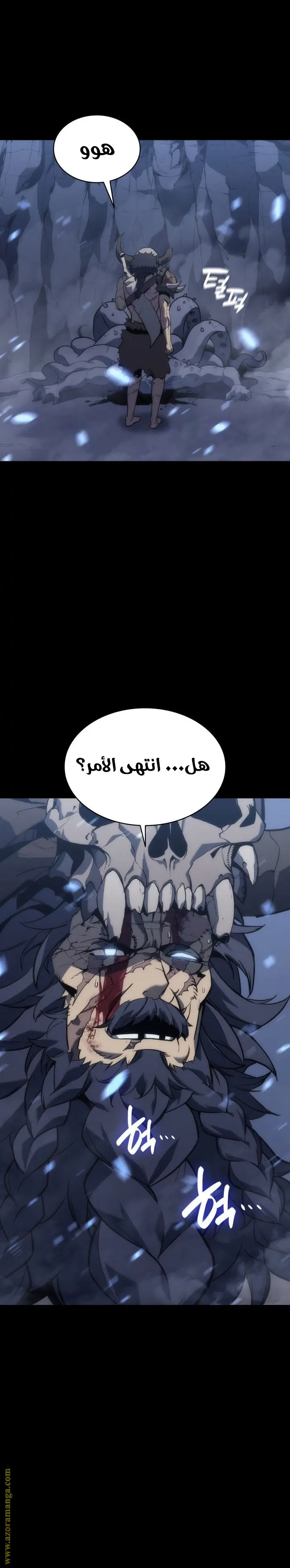 صفحة 43