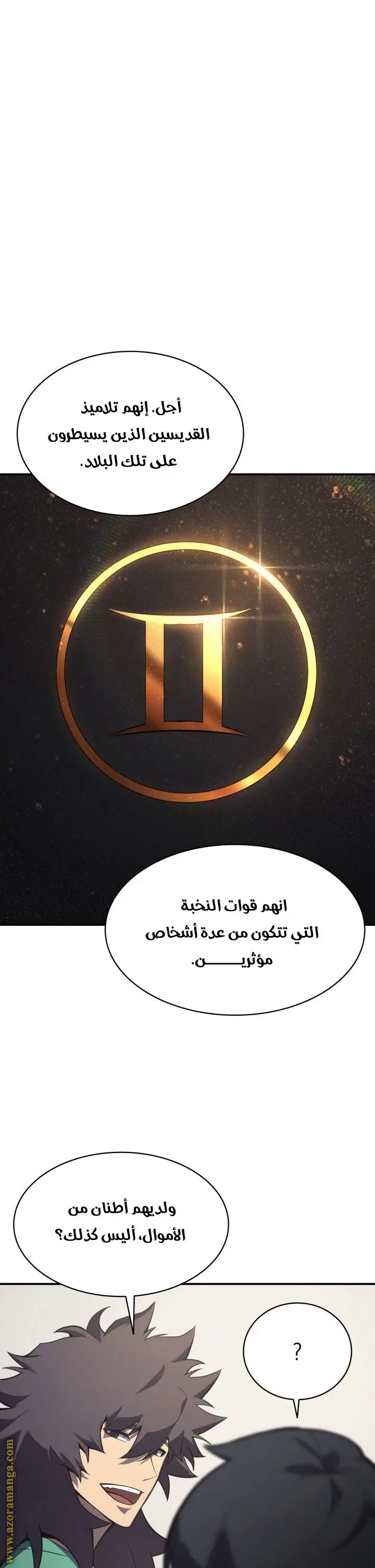 صفحة 22
