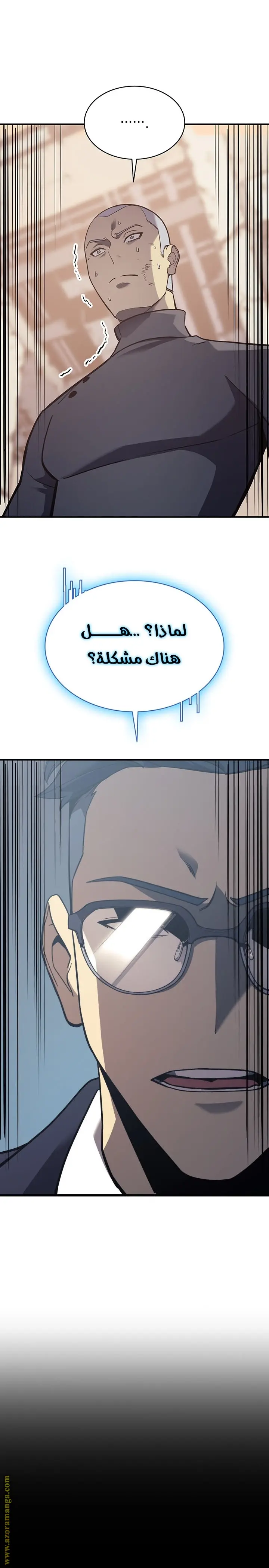 صفحة 1