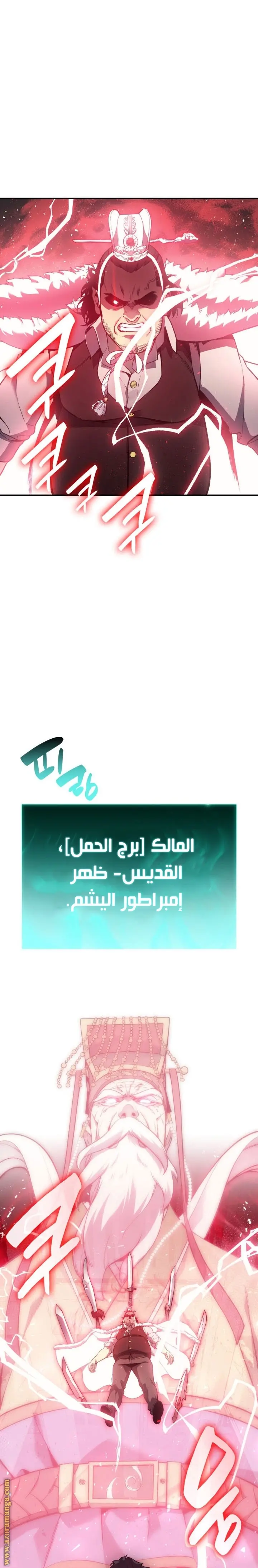 صفحة 19