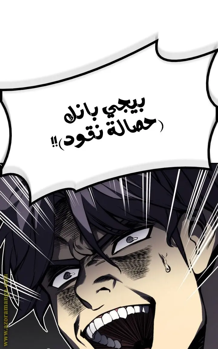صفحة 34