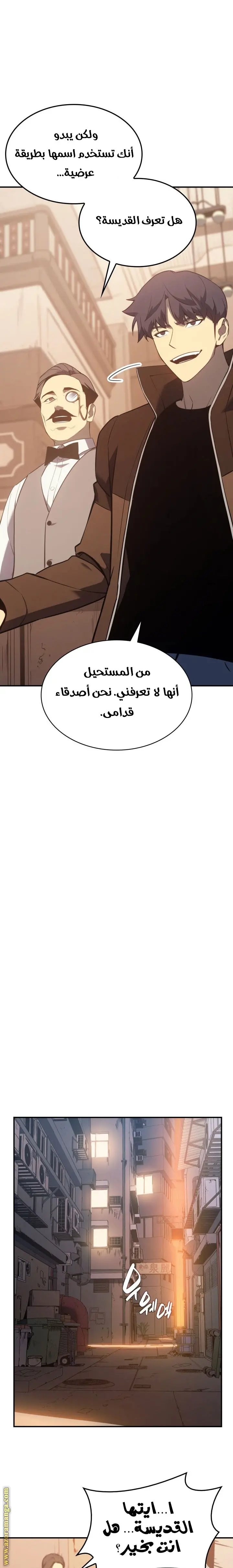 صفحة 17