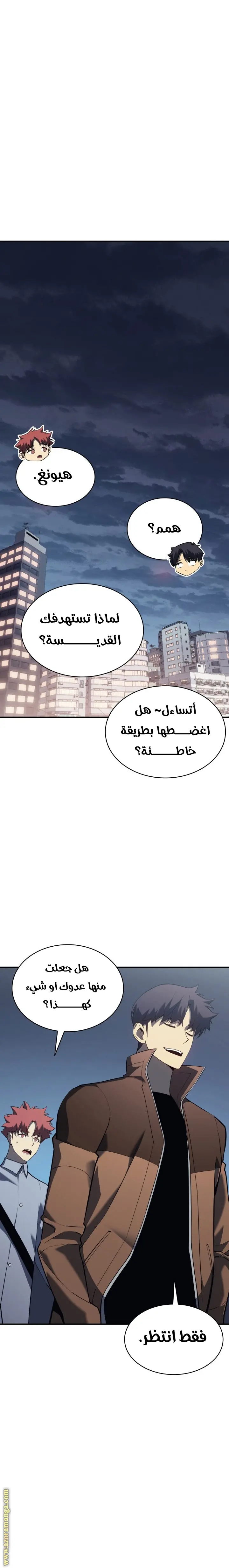 صفحة 36
