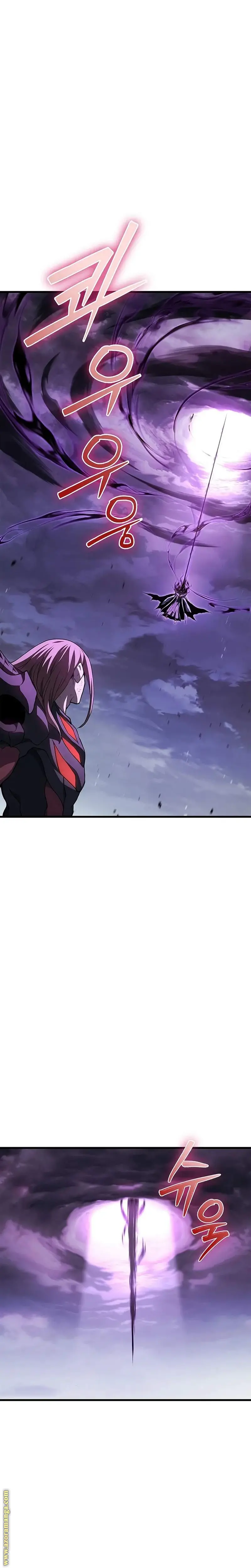 Return of the Apocalypse-Class Death Knight الفصل 1 — صفحة 44