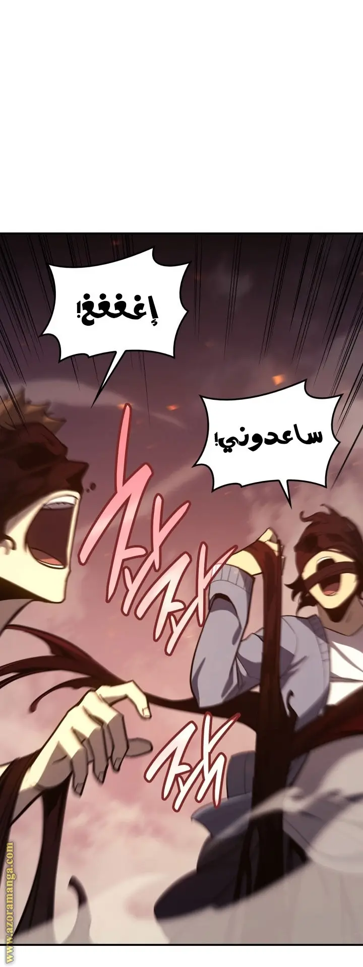 صفحة 34