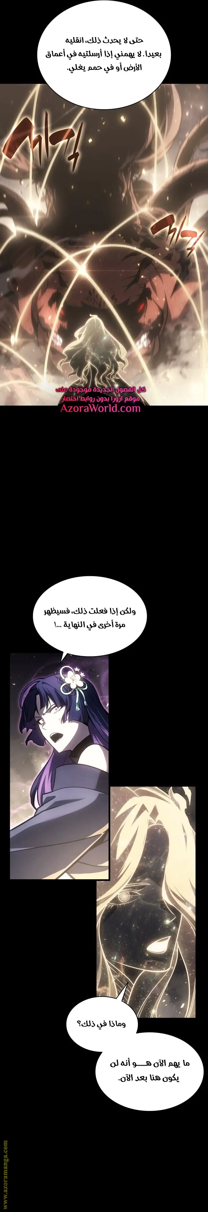 صفحة 41