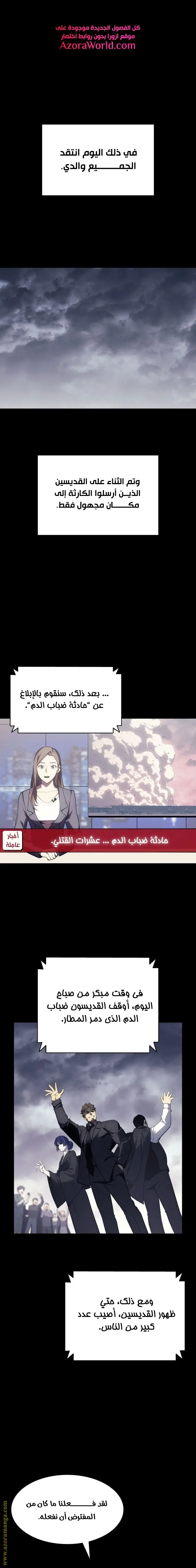 صفحة 1