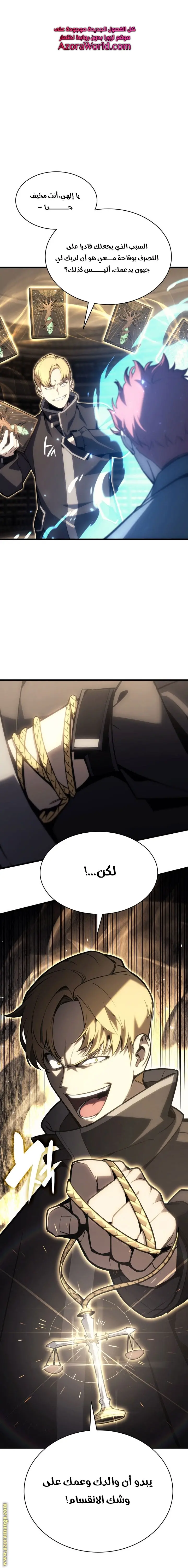 صفحة 1