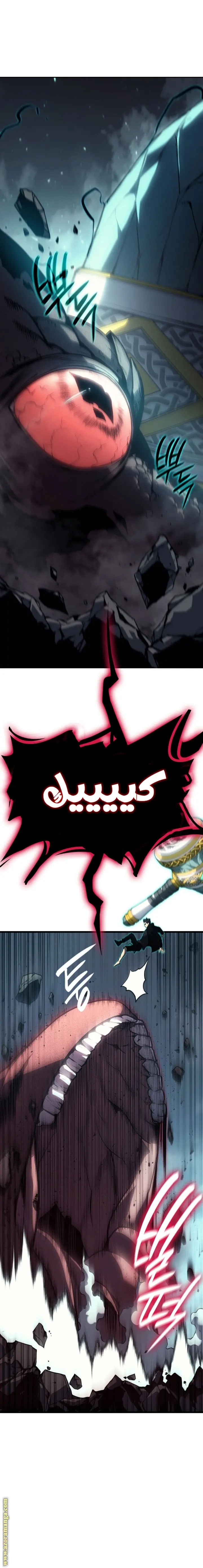 صفحة 11