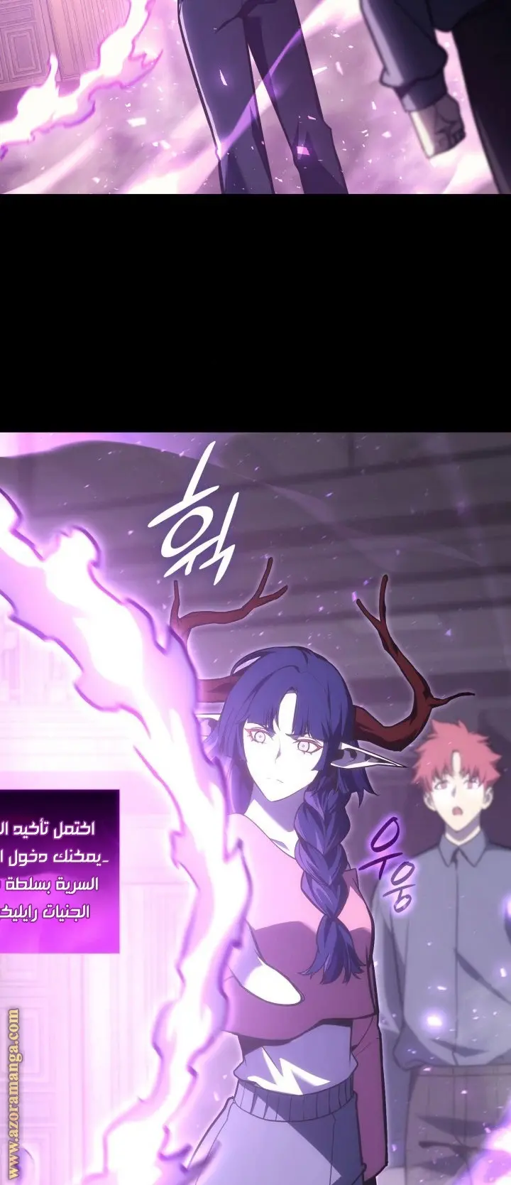 صفحة 23