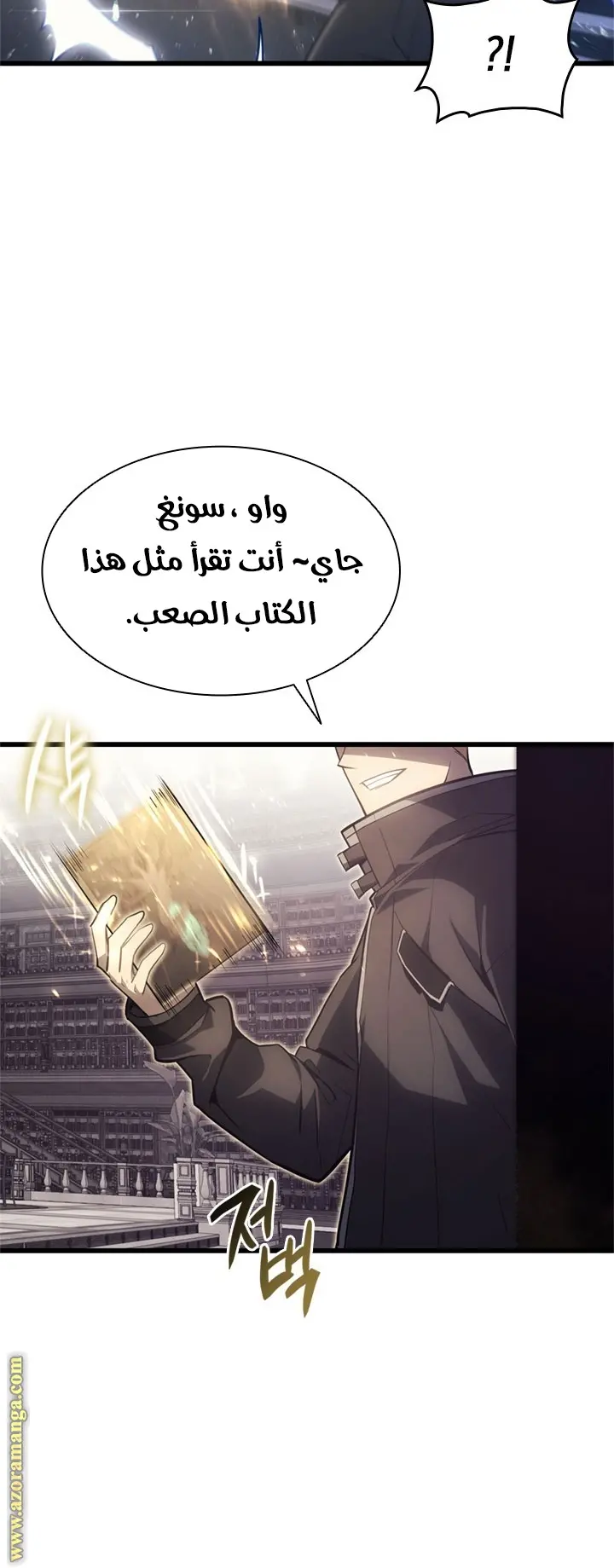 صفحة 36