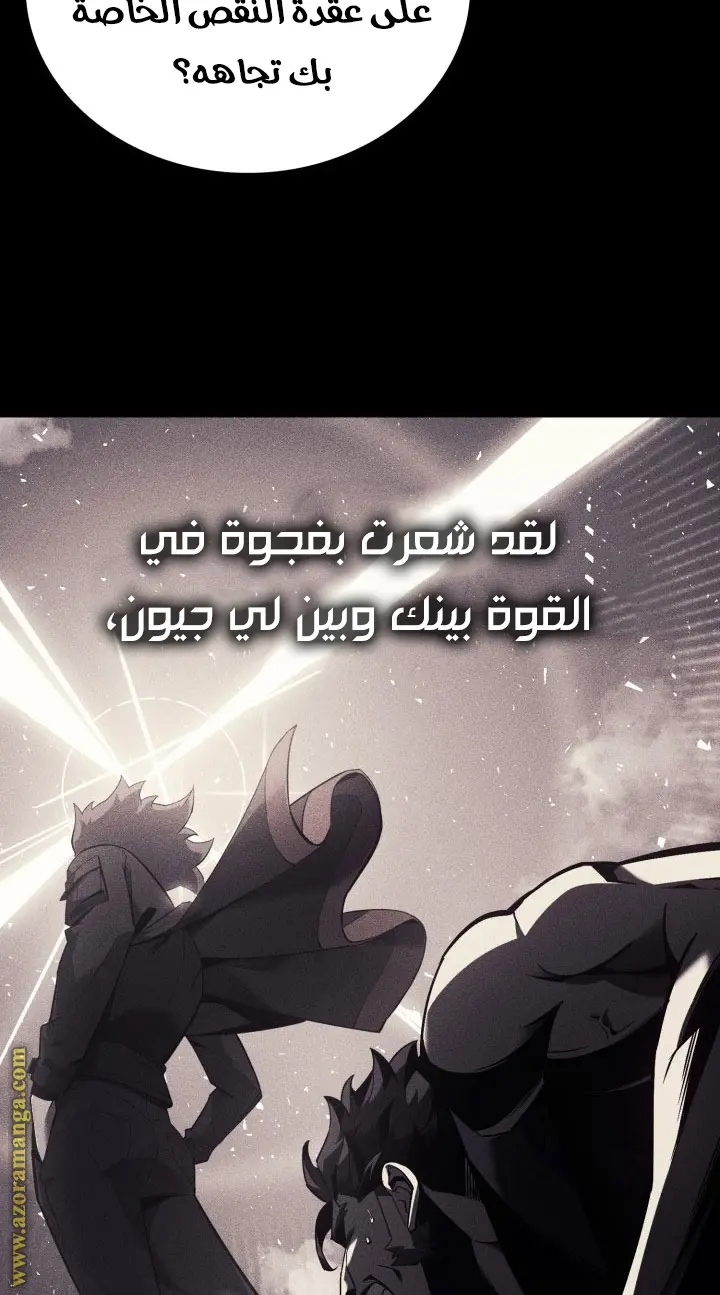 صفحة 29