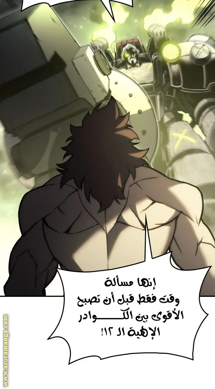 صفحة 40