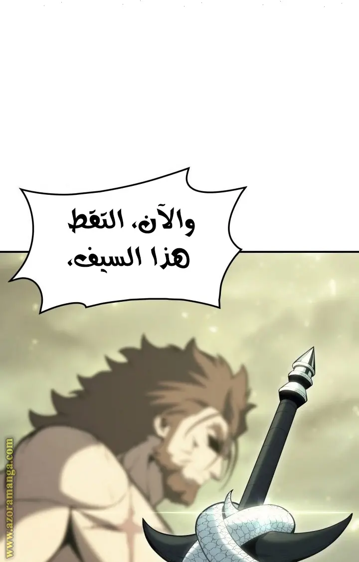 صفحة 41