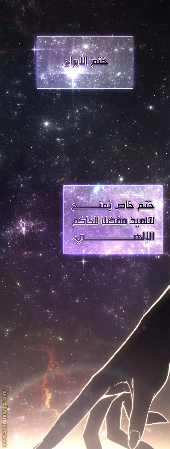 صفحة 35